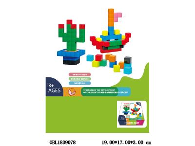 $item.NameEn_OBL1839078