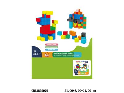 $item.NameEn_OBL1839079