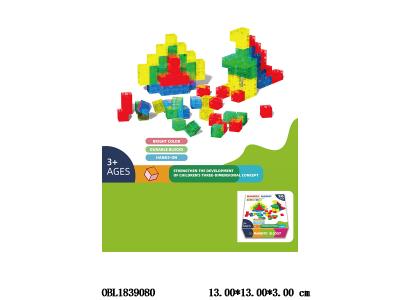 $item.NameEn_OBL1839080