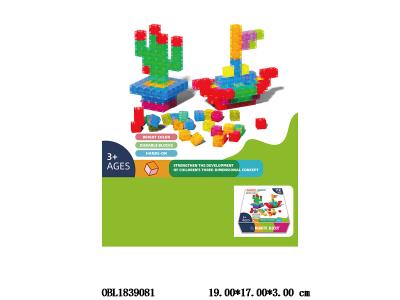 $item.NameEn_OBL1839081