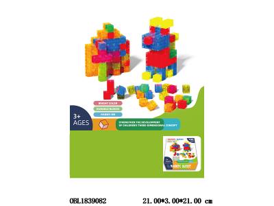 $item.NameEn_OBL1839082