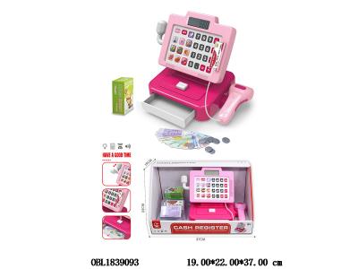 收银机套装 3*AA不包电_OBL1839093