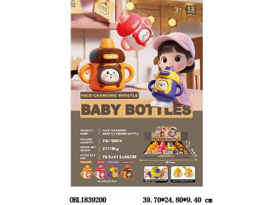 $item.NameEn_OBL1839200