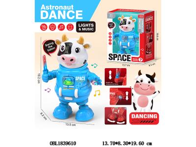 $item.NameEn_OBL1839610