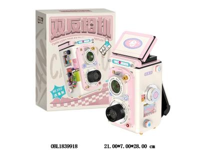 $item.NameEn_OBL1839918