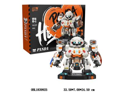 $item.NameEn_OBL1839925