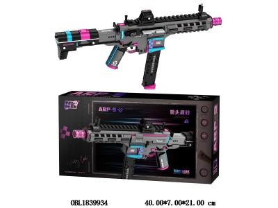 $item.NameEn_OBL1839934