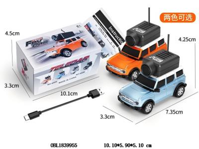 $item.NameEn_OBL1839955