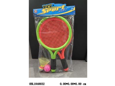 $item.NameEn_OBL1840032