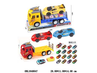 $item.NameEn_OBL1840047