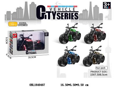 $item.NameEn_OBL1840467