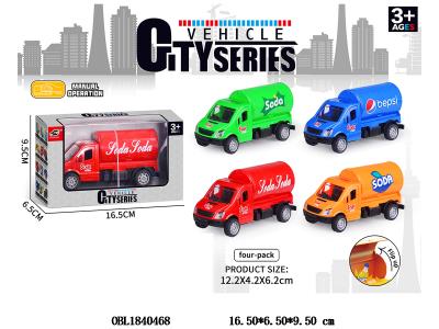 $item.NameEn_OBL1840468