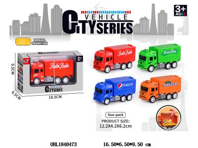 $item.NameEn_OBL1840473