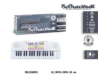 俄文37键多功能电子琴带麦克风 USB接口连接线 4*AA不包电_OBL1840691