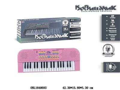 俄文37键多功能电子琴带麦克风 USB接口连接线 4*AA不包电_OBL1840693