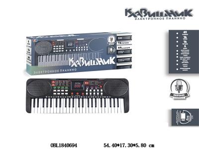 俄文49键多功能电子琴带麦克风 USB接口连接线 4*AA不包电_OBL1840694