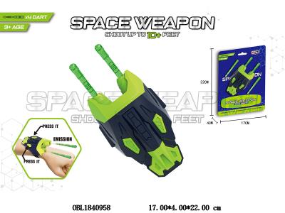 $item.NameEn_OBL1840958