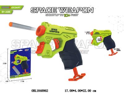 $item.NameEn_OBL1840962