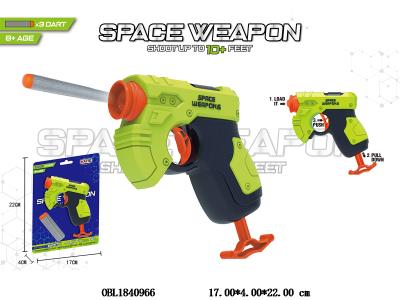 $item.NameEn_OBL1840966