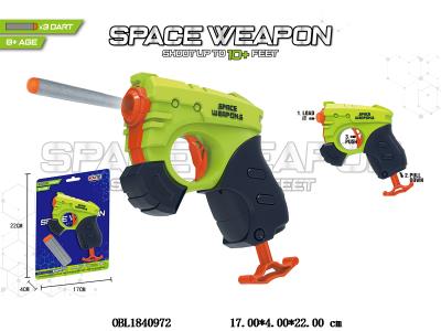 $item.NameEn_OBL1840972