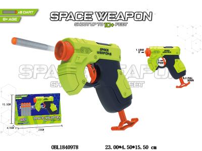 $item.NameEn_OBL1840978