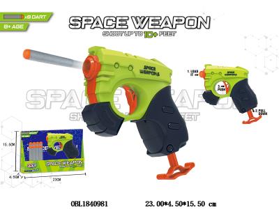 $item.NameEn_OBL1840981