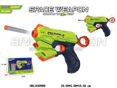 $item.NameEn_OBL1840989