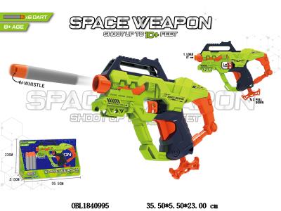 $item.NameEn_OBL1840995