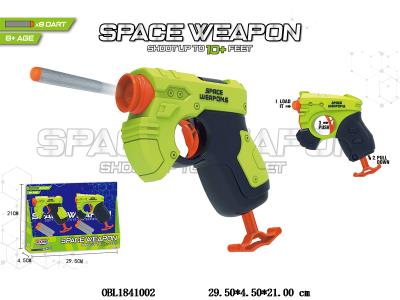 $item.NameEn_OBL1841002