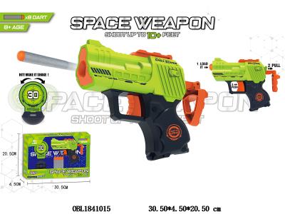 $item.NameEn_OBL1841015