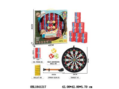 $item.NameEn_OBL1841217