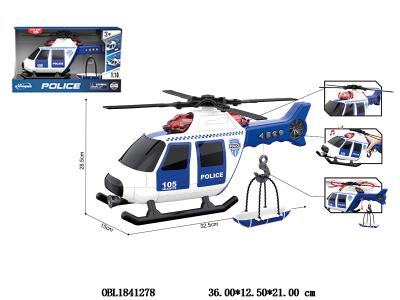 $item.NameEn_OBL1841278