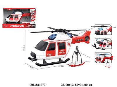 $item.NameEn_OBL1841279