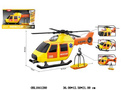 $item.NameEn_OBL1841280