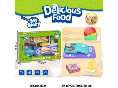 厨具套装_OBL1841500
