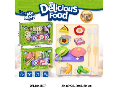 厨具套装 2款混装_OBL1841507