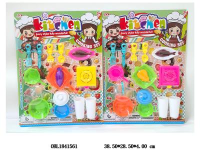 厨具套装 2款混装_OBL1841561