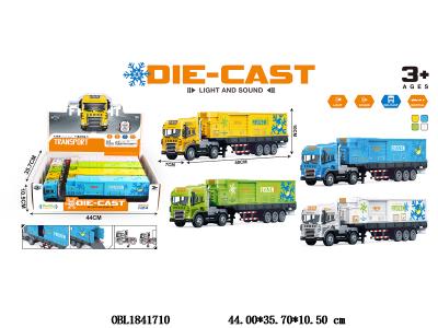 $item.NameEn_OBL1841710