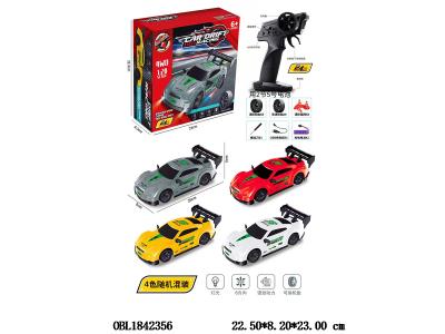 $item.NameEn_OBL1842356