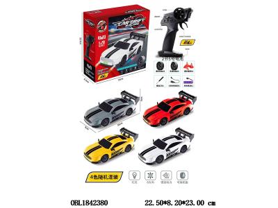 $item.NameEn_OBL1842380