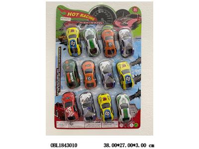 $item.NameEn_OBL1843010