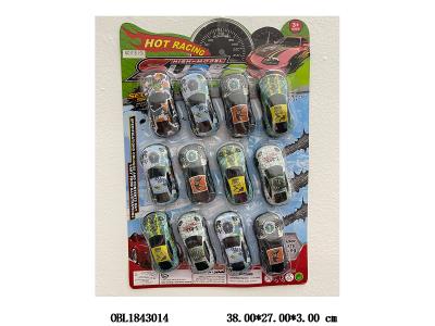 $item.NameEn_OBL1843014