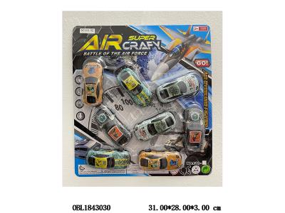 $item.NameEn_OBL1843030