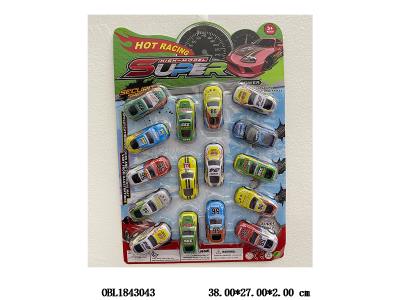 $item.NameEn_OBL1843043