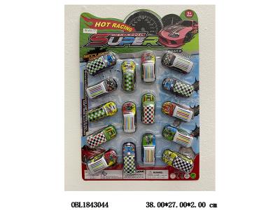 $item.NameEn_OBL1843044