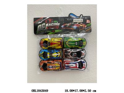 $item.NameEn_OBL1843049