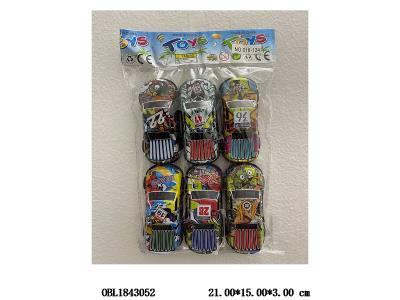 $item.NameEn_OBL1843052