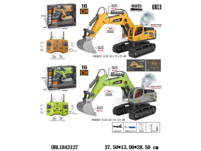 16通遥控合金挖掘机带灯光声音冒烟 配USB线  车身3.7V锂电池包电 遥控器2*AA不包电 2.4G频率 2色混装_OBL1843127