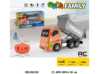 5通遥控自卸车带灯光音乐 配USB线 车身3.7V锂电池包电 遥控器2*AA不包电_OBL1843136