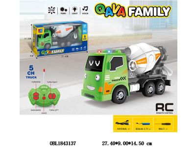 5通遥控搅拌车带灯光音乐 配USB线 车身3.7V锂电池包电 遥控器2*AA不包电_OBL1843137